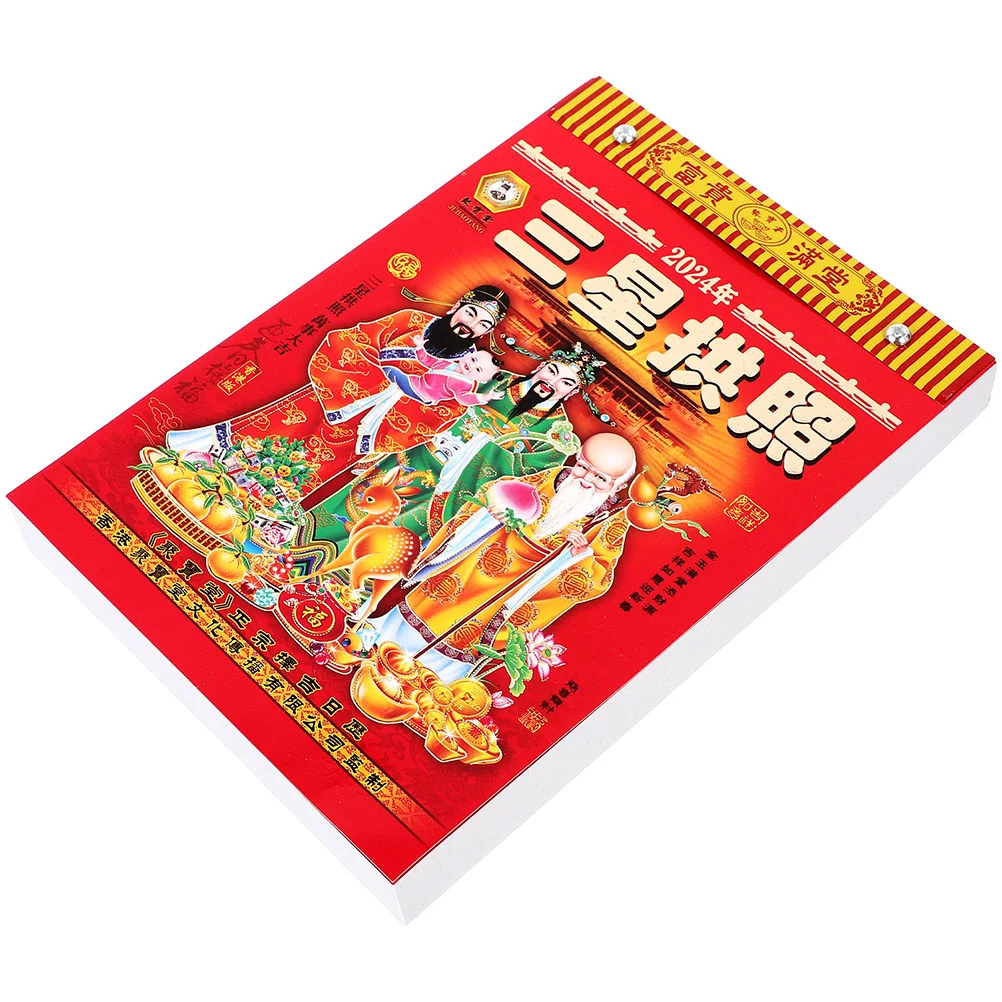 

2024 Old Almanac Calendar Wall Tearable Chinese Style Dragon Years Calendars Lunar Moon Pendants