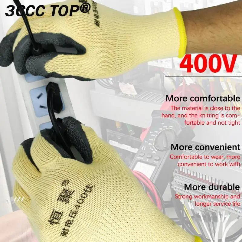 2PCS Electrician Work Gloves Protective Tool 400v Insulating Gloves Anti-electricity Low Voltage Security Protection Gloves