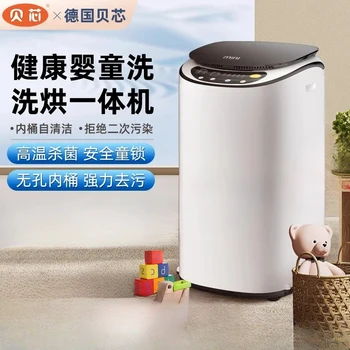 Buy Sab73187f10cb44b7ad6193ea99eb7709x. in Australia.