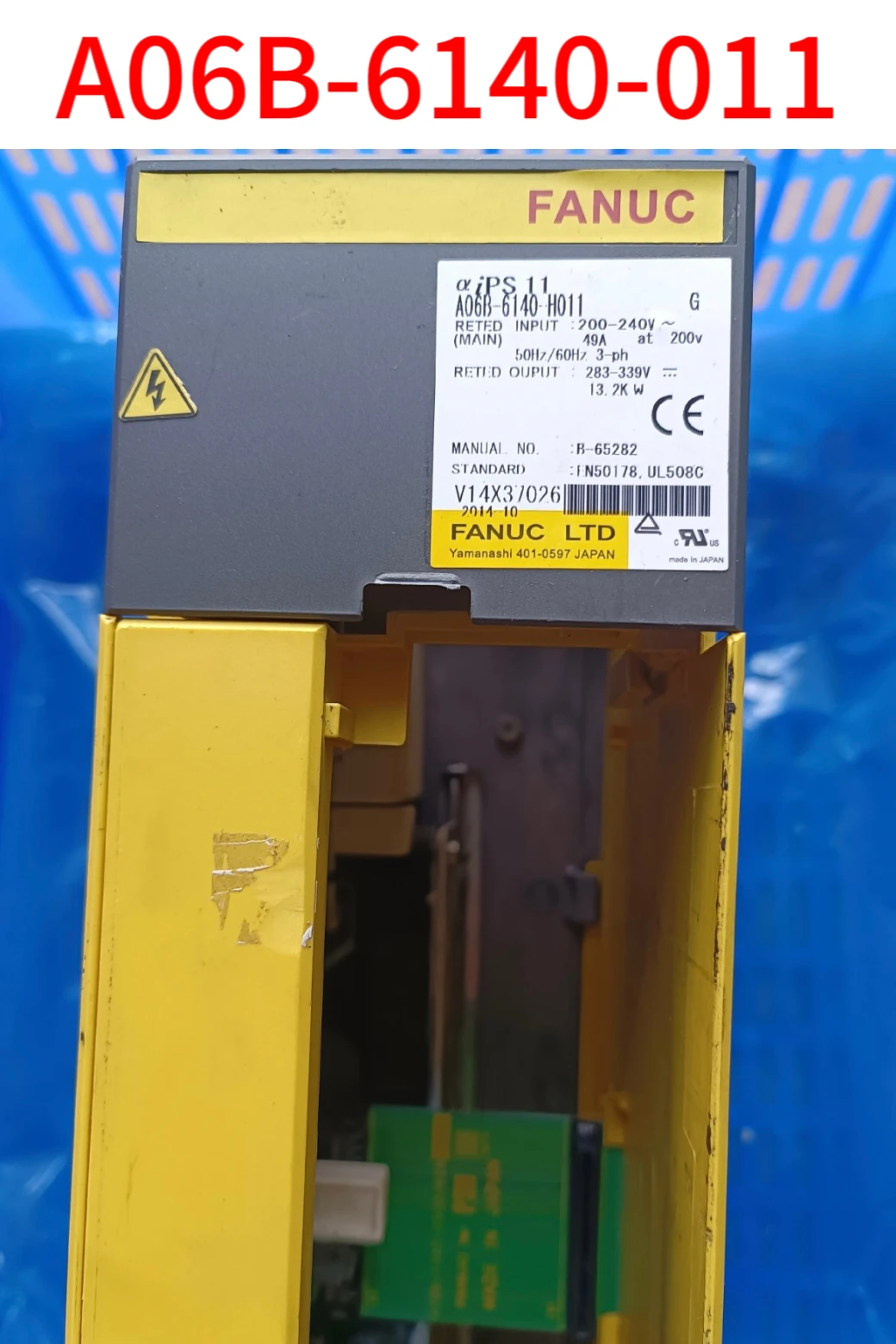 

Second-hand A06B-6140-011 test ok
