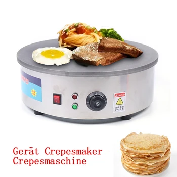 Crepera elettrica da 3KW con piastra riscaldante antiaderente, temperatura regolabile per la cucina domestica 1