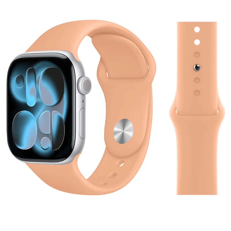 Versatile Silicone Strap