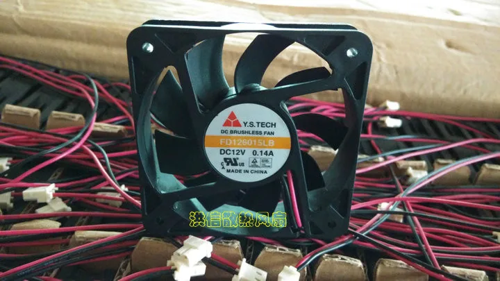 Ventilateur Refroidissement 12V DC – Dimensions 60x60x15 Mm – Courant 0,14A – Pour PC, Boîtier électronique, Refroidissement - 11