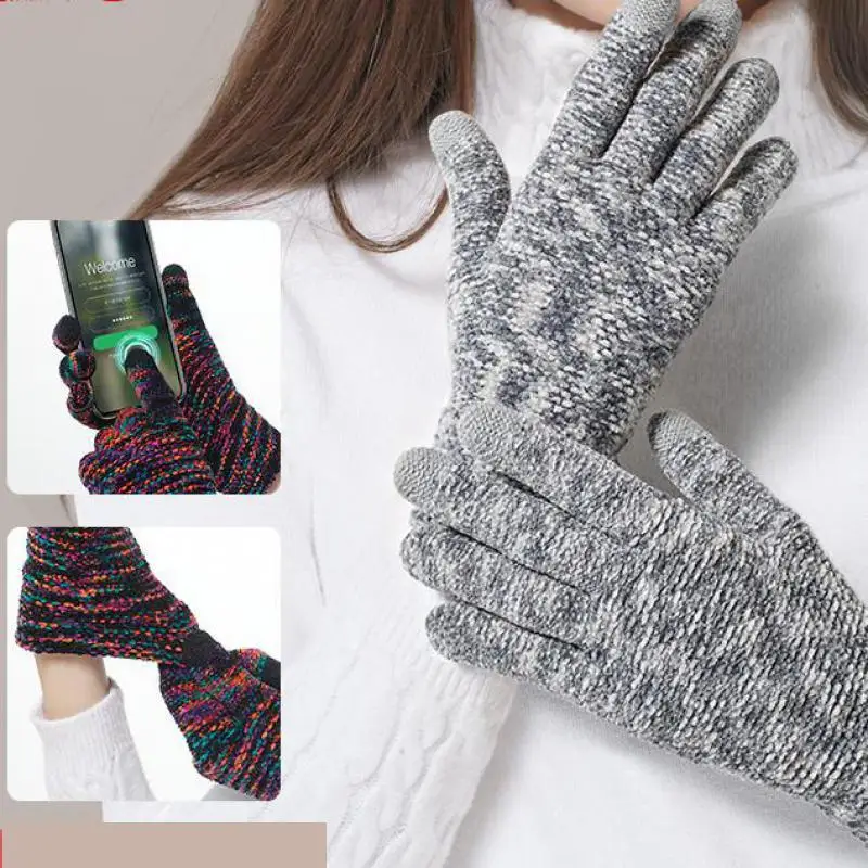 COKK Winter Gloves For Women Men Unisex Knitted Chenille Touch screen Outdoor Cold proof Keep Warm Handschoenen Ladies Guantes