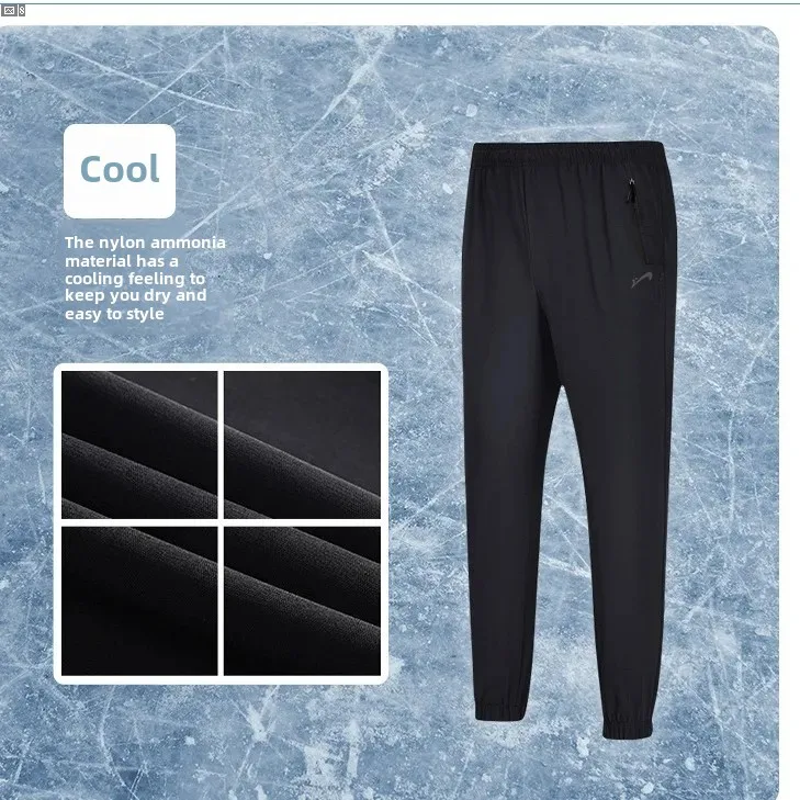 Hong Kong Brand Sweatpants Skateboarding Long Pants Men Women Sports Shoes Clothing Comfortable Loose Fit Casual Pants