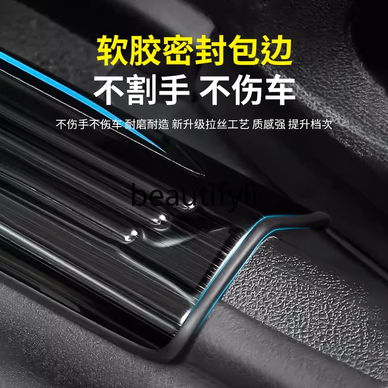 5 series threshold strip protection x3 welcome pedal decorative products 1 series X5L interior modification
