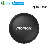 MOMAX PINTAG BR5 Wireless Positioning Anti-lost Device Apple Finder APP Keyfinder Wallet Dog Cat Kids GPS Locator Tracker Tag 1