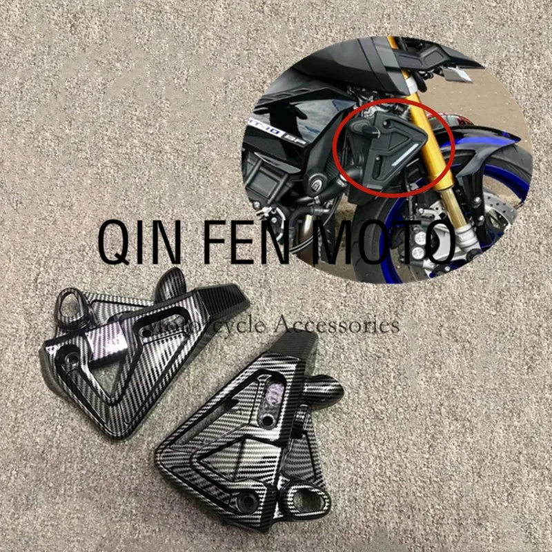 

Carbon Fiber Paint Motorcycle Side Radiator Cover Panel Fairing Cowl Fit For Yamaha MT-10 FZ-10 MT10 FZ10 2016-2021