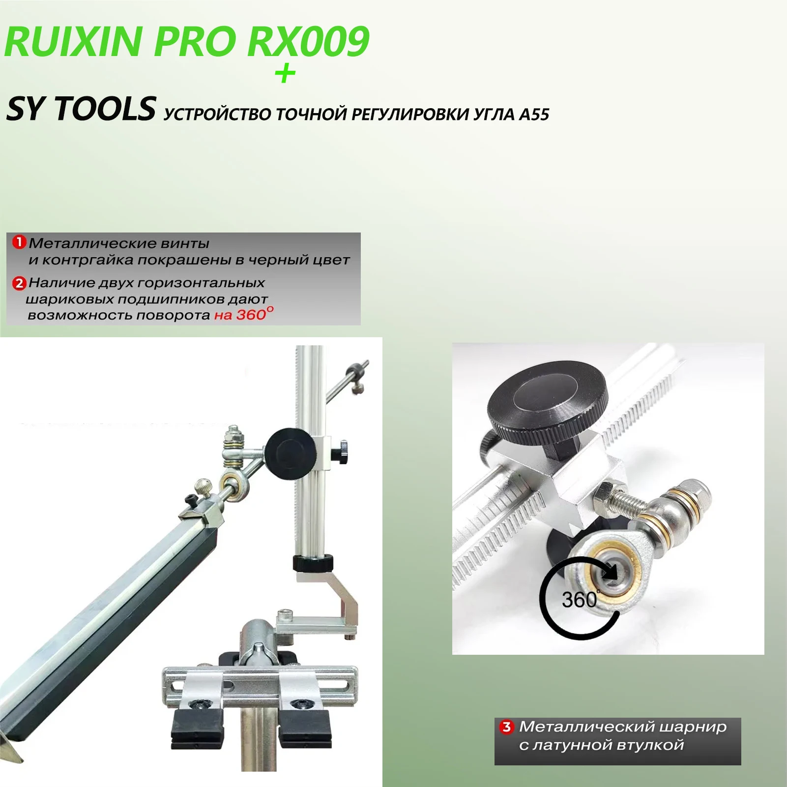 Ruixin pro rx009 칼 숫돌 정밀 각도 조절 장치와 다이아몬드 샤프 스톤을 갖춘 샤프 시스템