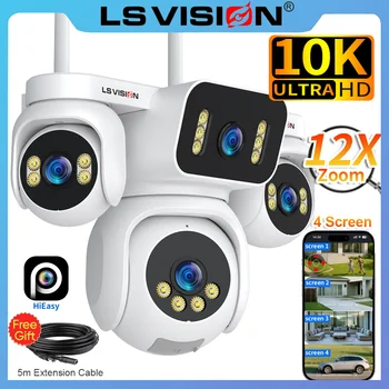 LS VISION 10K 12XZoom Four Screen CCTV WiFi Camera Security WIFI Outdoor PTZ Camera Human Auto Tracking Surveillance IP Cameras 1