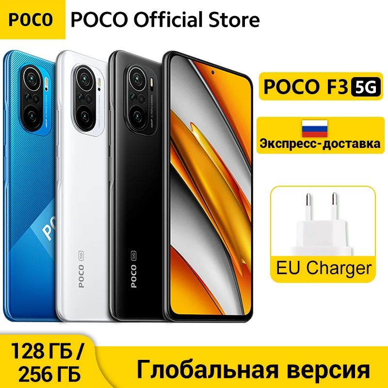 [world Premiere In Stock] Global Version Poco F3 5g Smartphone Snapdragon 870...