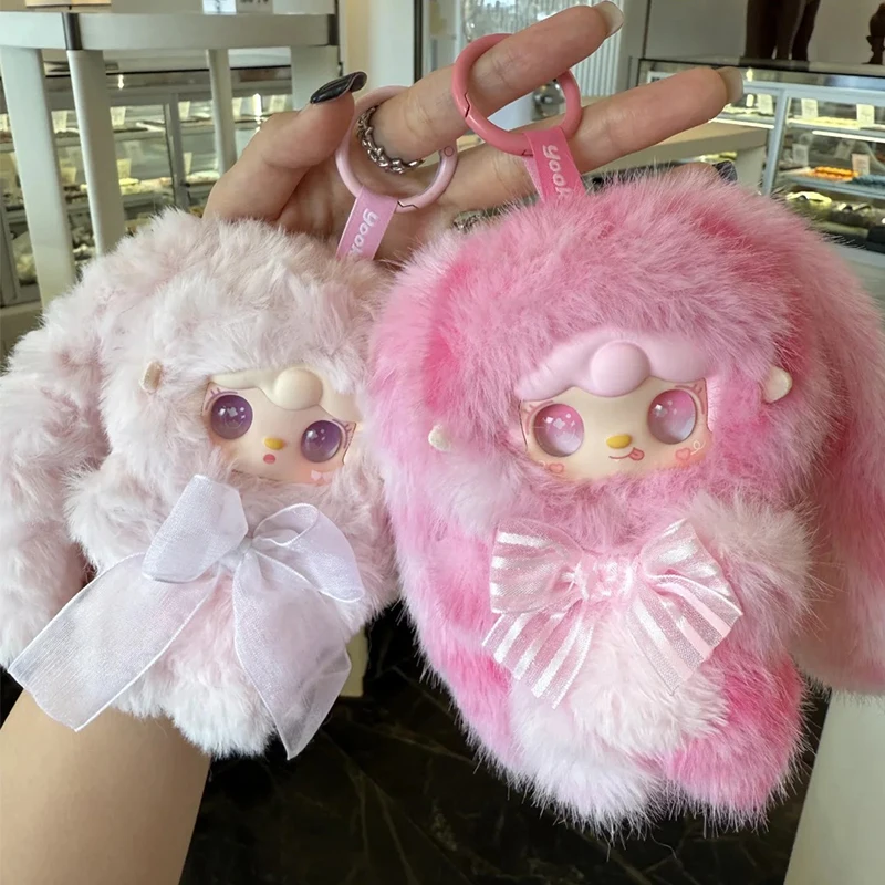 YOOKI Hopping Bunny ぬいぐるみ、キーホルダー、 1箱8個 Yooki Hopping Bunny Series Plush Blind Box – KikaGoods Wholesale