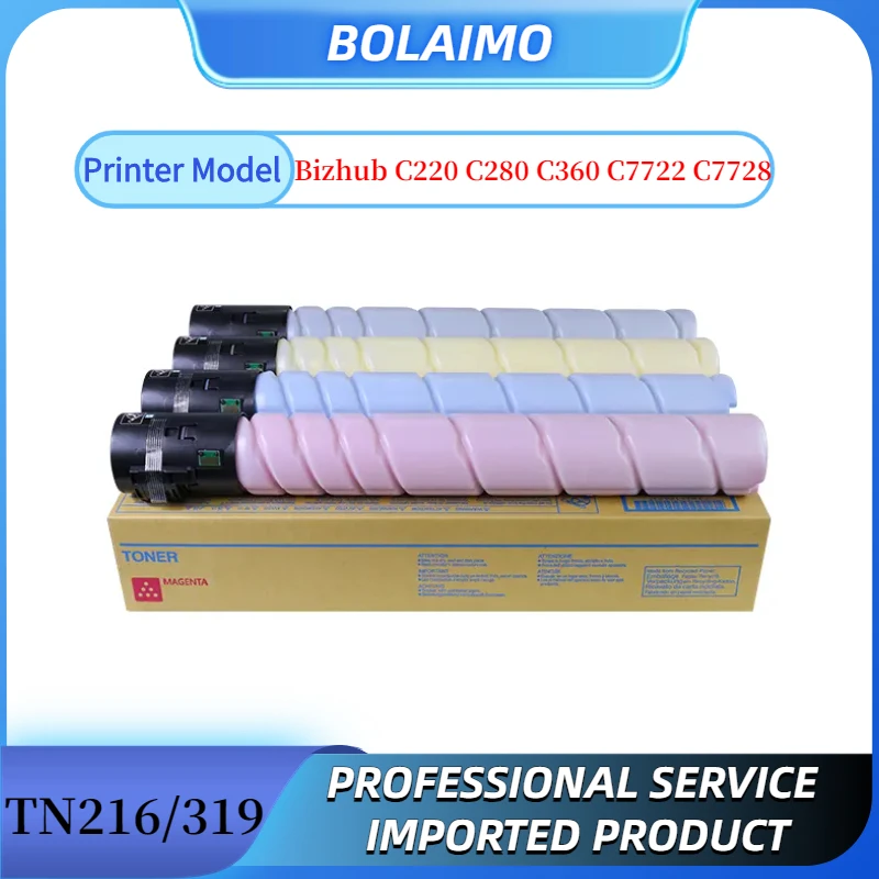 

TN216 TN319 Toner Cartridge for Konica Minolta Bizhub C220 C280 C360 C7722 C7728 Japan Compatible Copier Toner