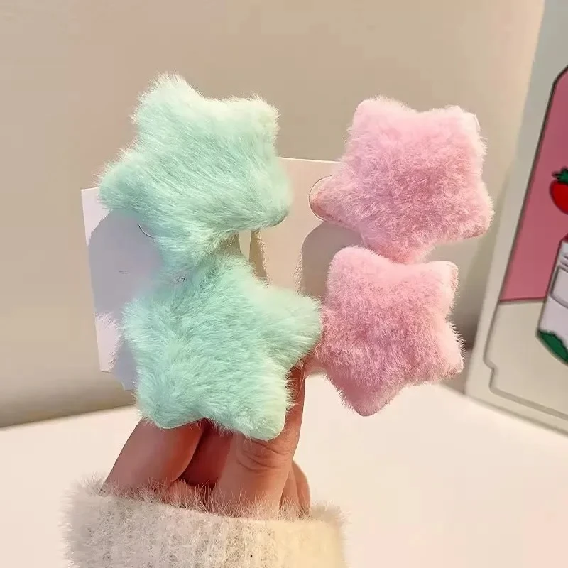 1 PCS Fluffy Star Hairpins Children Girls Cute Sweet Plush Hair Clips Daily Dating Side Bang Clips Party Fashion Accessory