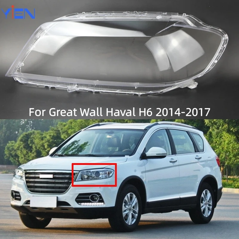 For Great Wall Haval H6 Sports Version Front Left Right Headlight Clear for-great-wall-haval-h6-sports-version-front-left-right-headlight-clear