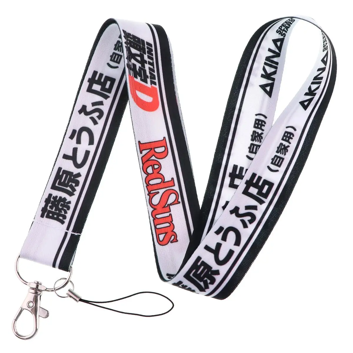 Anime-Inspired Lanyard for ID Badges and Keyrings – Stylish Neck Strap Accessory