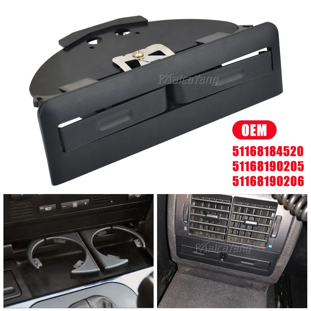 51168190205 BMW E39 525 528 530 540 M5 1995-2006 용 휴대용 개폐식 자동차 음료 홀더 컵 홀더 자동차 인테리어 액세서리