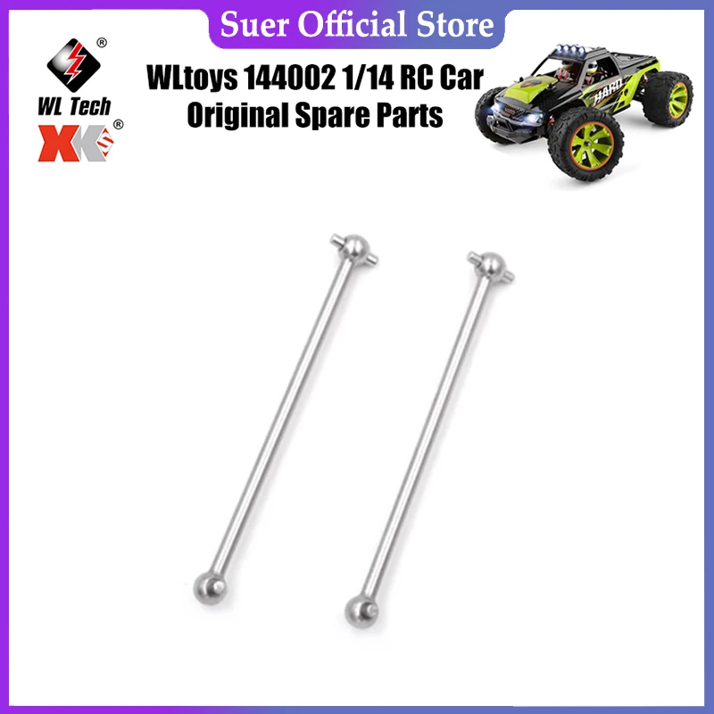 

WLtoys 144002 1/14 RC автомобиль оригинальные запасные части 144001-1281 приводной вал собака кость части