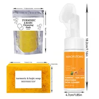 Ensemble nettoyant et savon au curcuma, nettoyage en profondeur, acide kojique, dissolvant de points noirs, nettoyage de la peau, contrôle de l'huile, estompe les marques d'acné, éclaircit 6