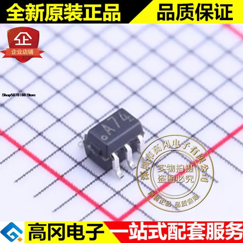 

5pieces LMV931MGX LMV931 SOT23-5 A74 TI