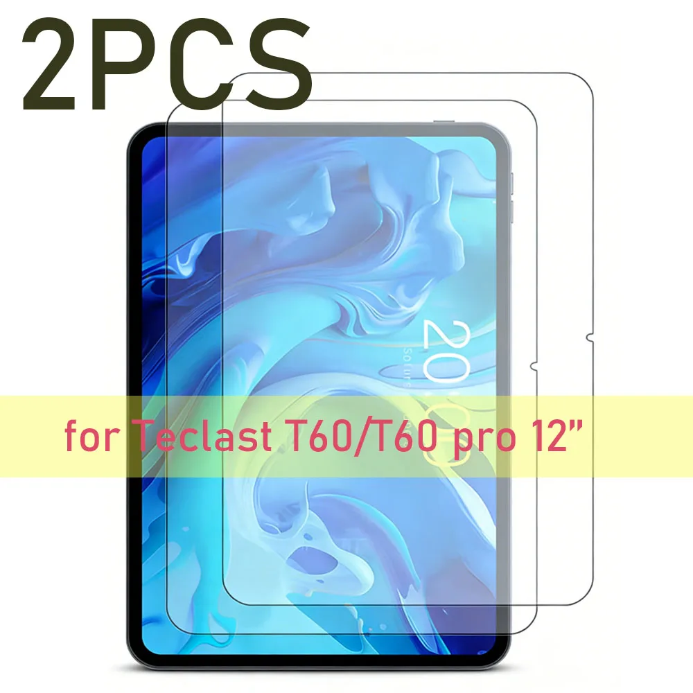 Premium Glass Screen Protector Set - 2-Pack Tempered Protective Film