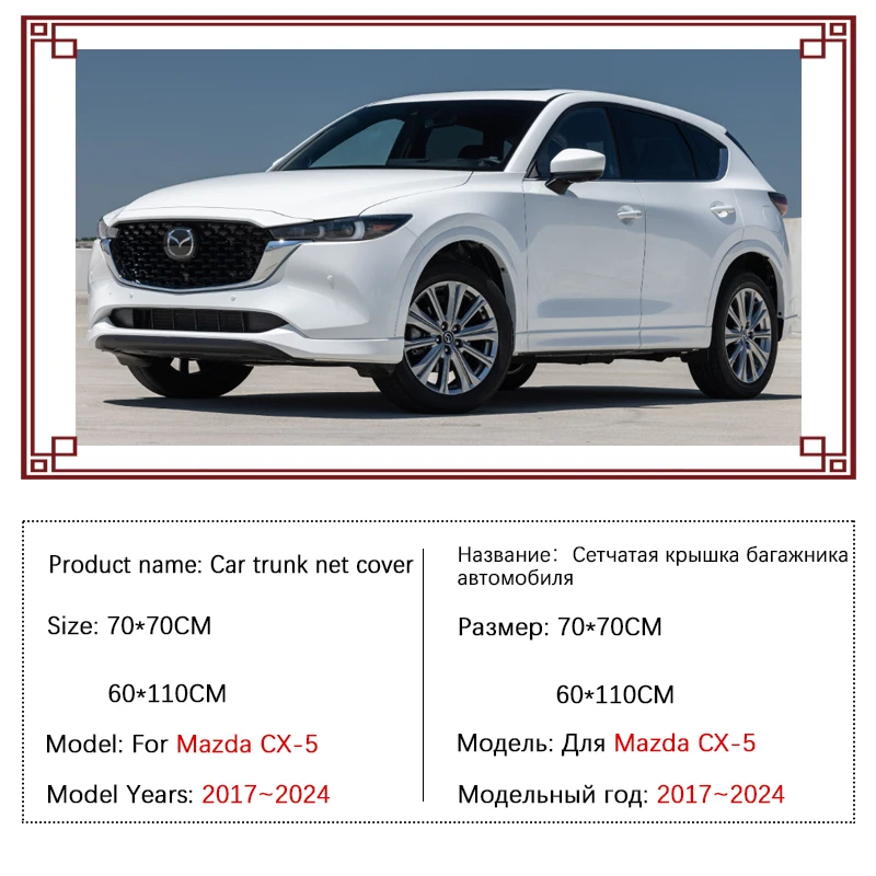 ڵ Ʈũ Ʈ,  CX-5 KF 2017  2024 2023 2022 Ĺ Ʈũ , ź Ϲ , ġ  ڵ ׼