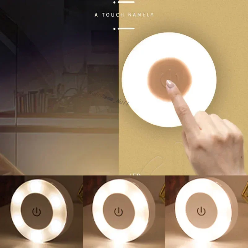 

LED Touch Sensor Night Lights 3 Modes USB Rechargeable Magnetic Base Wall Lights Round Portable Dimming Night Lamp Room Decor