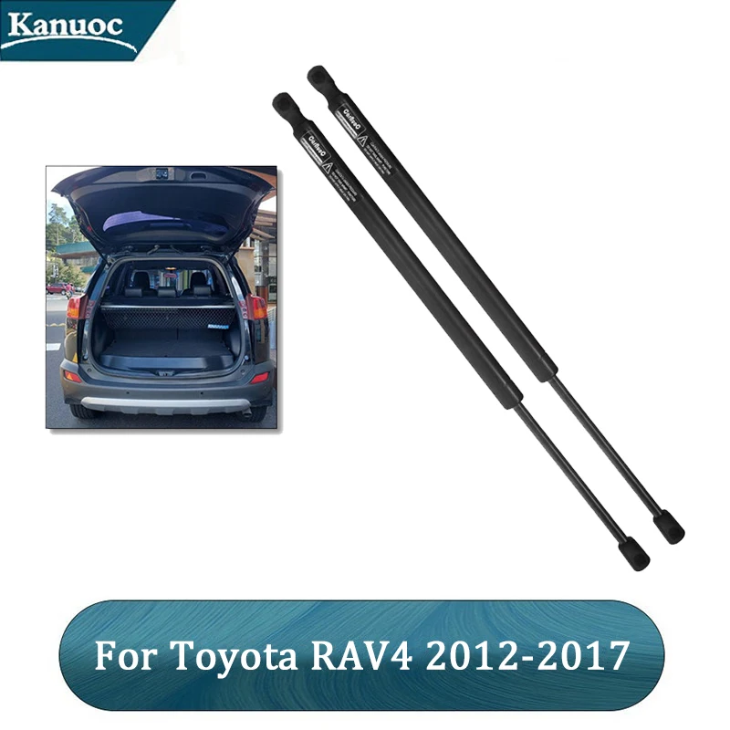 RAV4 パワーバックドアダンパー RAV4 パワーバックドアダンパー