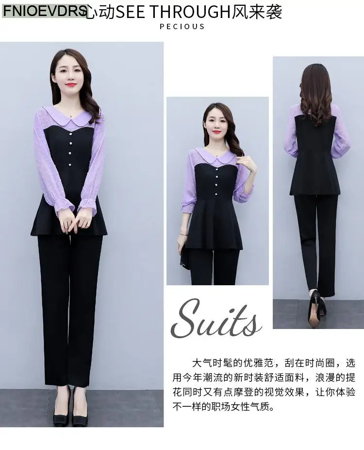 Loose Clothes Women 2024 Autumn Elegant Office Lady Button Shirts Casual Retro Vintage Peter Pan Collar Tunic Peplum Tops Blouse