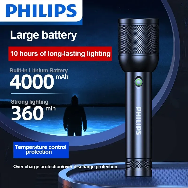 Рисунок 5 - Фонарик Philips с яркостью 3200 люмен