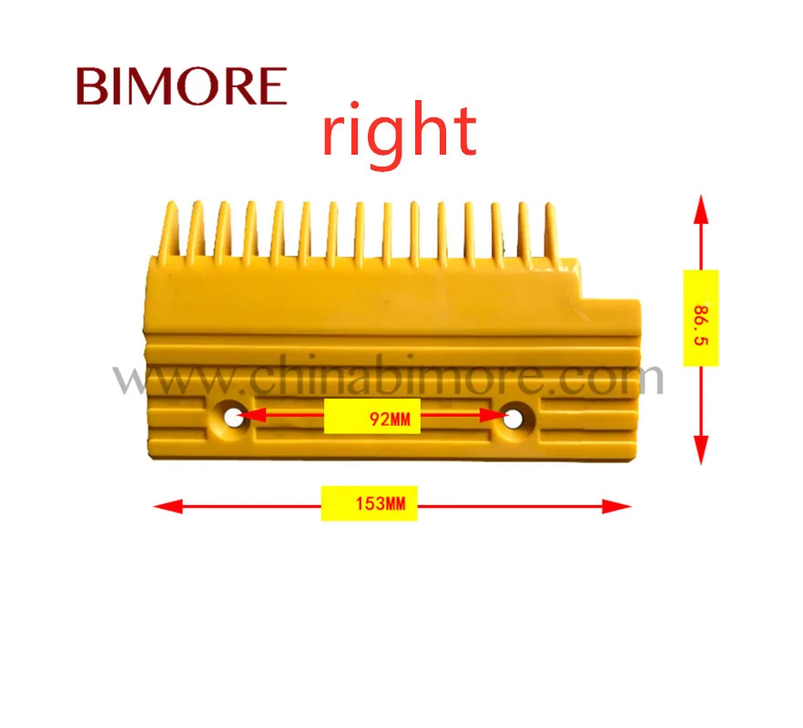 10개 ABS BIMORE 에스컬레이터 빗 655B013H06 HE655B013 중앙 왼쪽 오른쪽