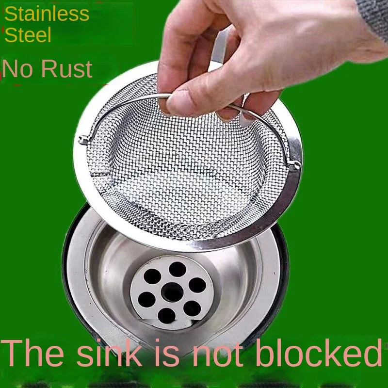 Kitchen sink filter stainless steel sink leakage net dishwashing basin filter dishwashing basin universal garbage draining baske