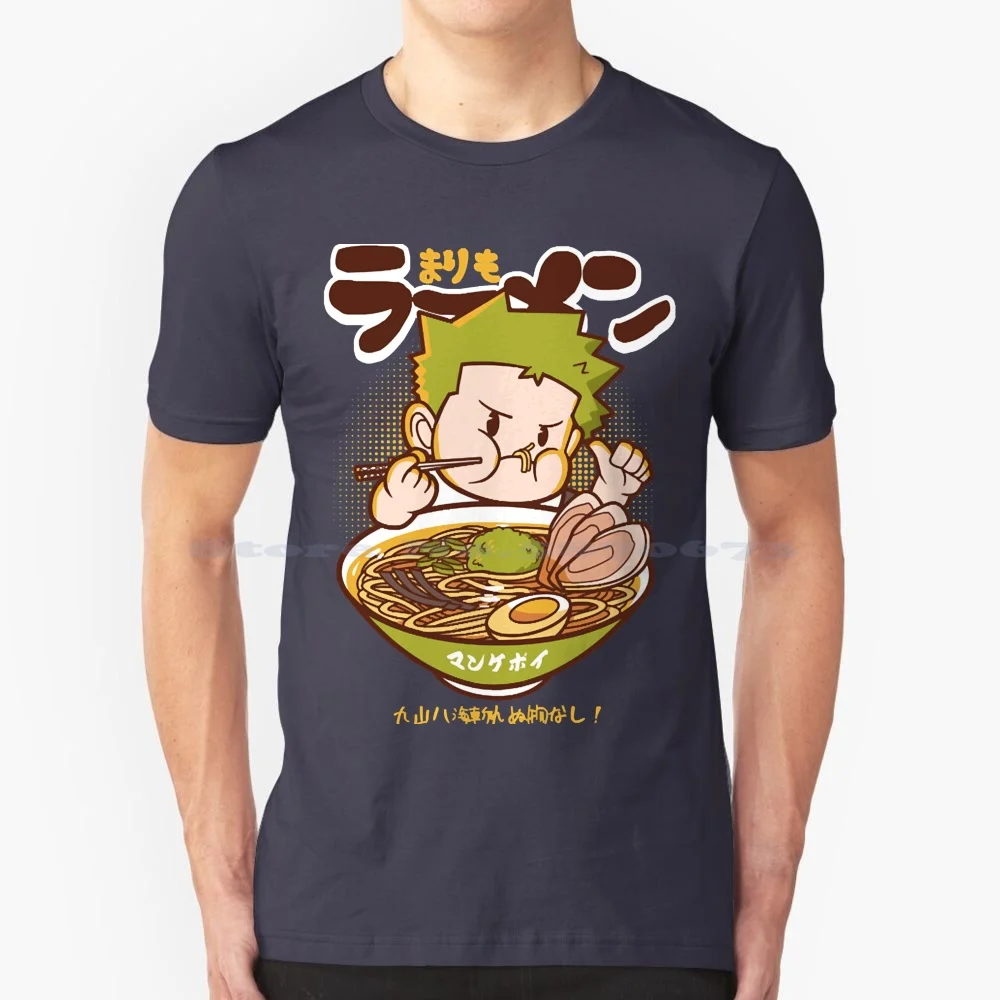 Marimo Ramen T Shirt 100% Cotone Tee Ramen Anime Chibi Chubby Cute Dr Footdie Funny Kawaii Manga Noodles Stone Senku