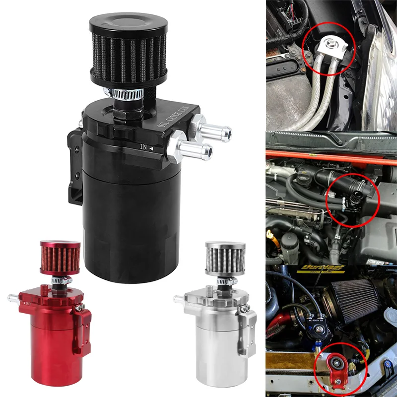 Universal Oil Catch Can Tank With Breather Aluminum Compact Dual