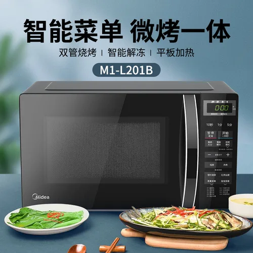 20L Microwave Oven Fully Automatic Oven Mikrowellenherde Household Horno Microondas  Mini Panaderia - AliExpress