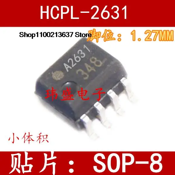 

10 штук A2631 2631 SOP-8 HCPL-2631 1,27 мм