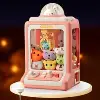 Mini Doll Machines Toys for Kids DIY Prizes Gashapon Coin Operated Play Game Arcade Crane Claw Machine Children Christmas Gifts 1