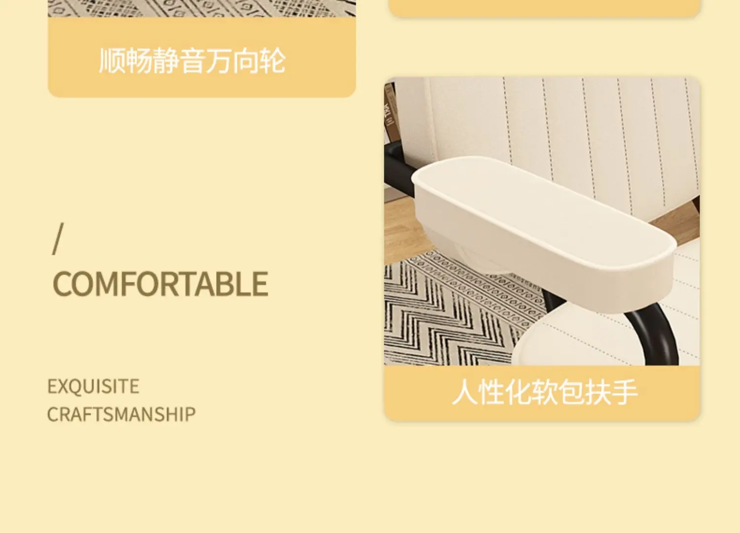 Description Picture 5 of itemComputer Work Office Chairs Home Lift Comfortable Bedroom Office Chairs Desk Swivel Silla Escritorio Salon Furnitures QF50BG