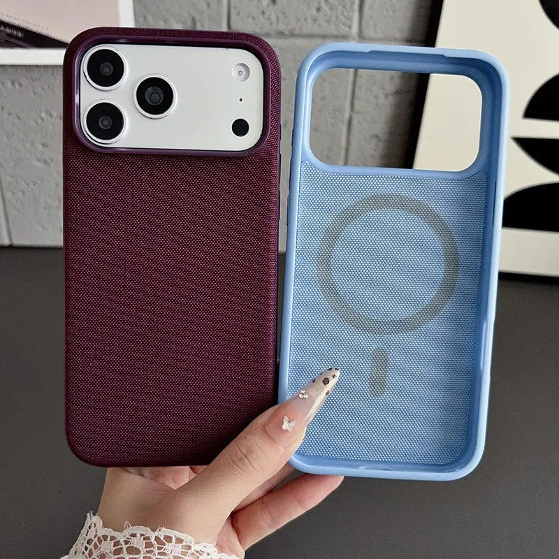 Premium Woven Magnetic Phone Case with Magsafe Compatibility