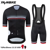 YKYWBIKE Men's Cycling Jersey Sets Bib Short Suit Short Sleeve Bicycle Clothes Road Bike Jersey Bib Shorts Cycling Clothing 1