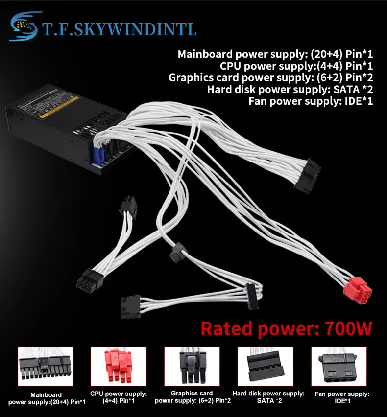 computador 1U PSU, 350W 400W 450W 500W