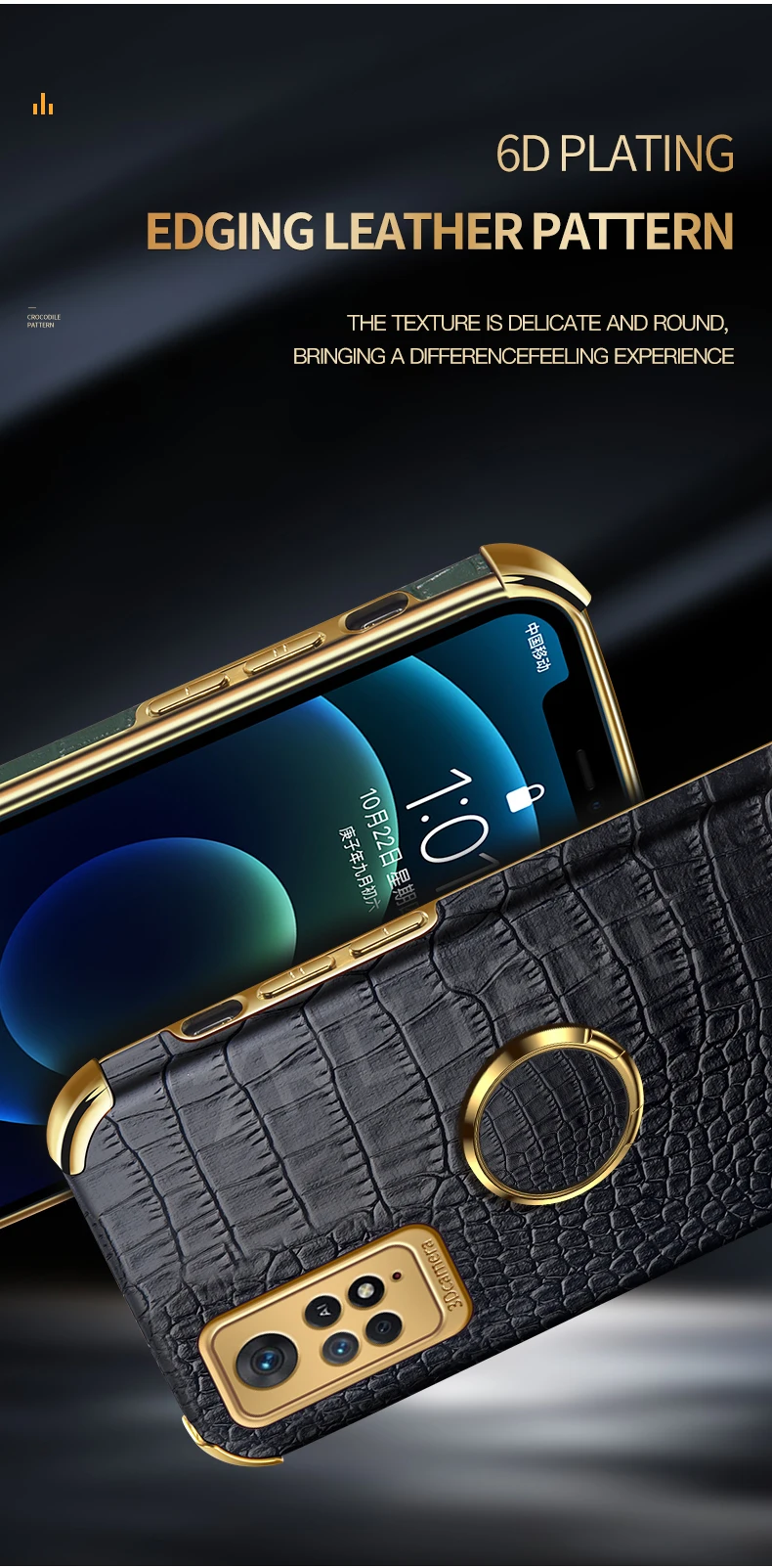 Redmi Note 11 Pro, 11S, 12S, 12 Pro Plus, Xiaomi 5G Case