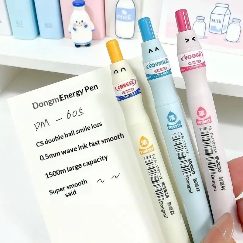 5Pcs 0.5mm 대용량 재미있는 빠른 건조 펜 크리 에이 티브 우유 병 젤 펜 간단하고 귀엽고 세련된 검은 펜