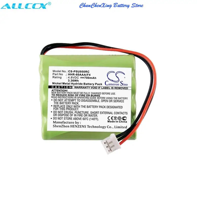 Li-Polymer Battery for Philips Pronto TSU-9800 Multimedia Control Panel RC9800I 