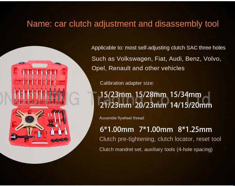 Engine Gearbox Maintenance Tool Clutch Assembly Adjustment