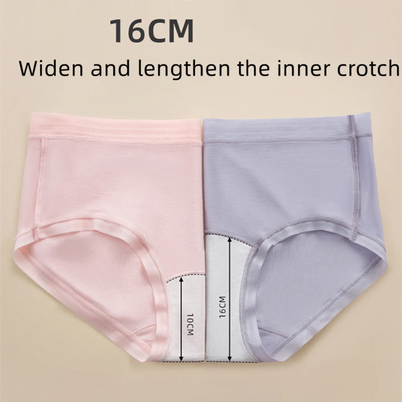 3Pcs Modal Women's Panties Lengthened Inner Crotch Female Briefs Underwear Underpants M-XXL 7A Level Antibacterial Sexy Soft Fit