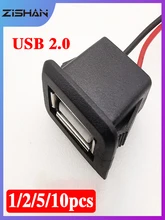  1~10pcs 2 Pin 4 Pin USB 2.0 Female Power Jack 2P 4P USB 2.0 Charging Port Connector Data Interface with Cable USB Charger Socket 