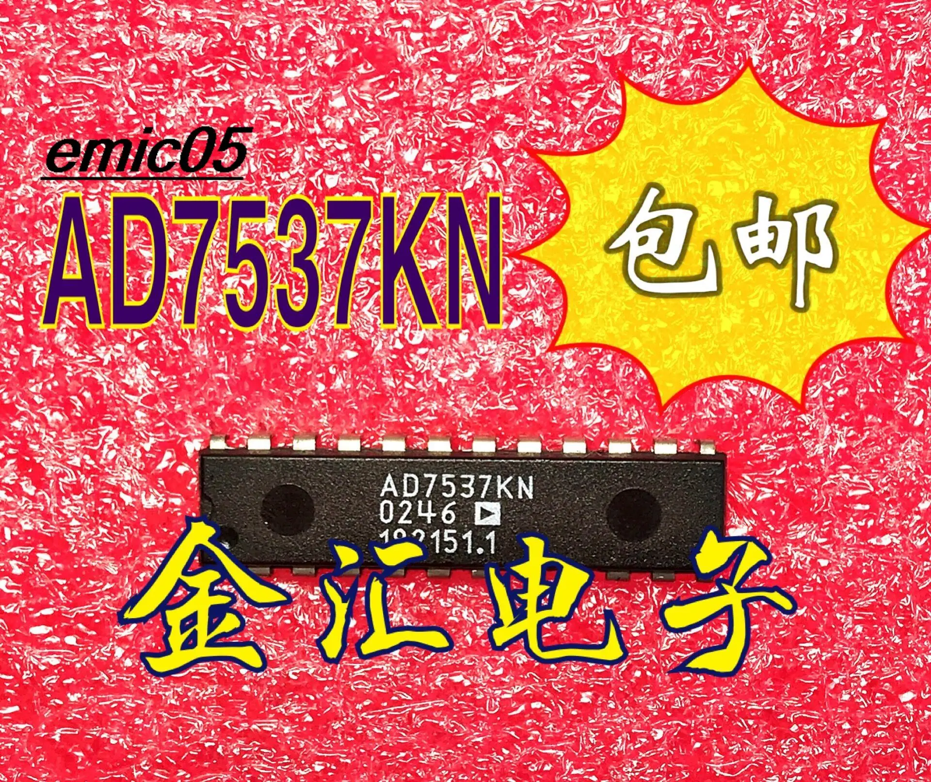 

Оригинальный запас AD7537JN KN 24 I
