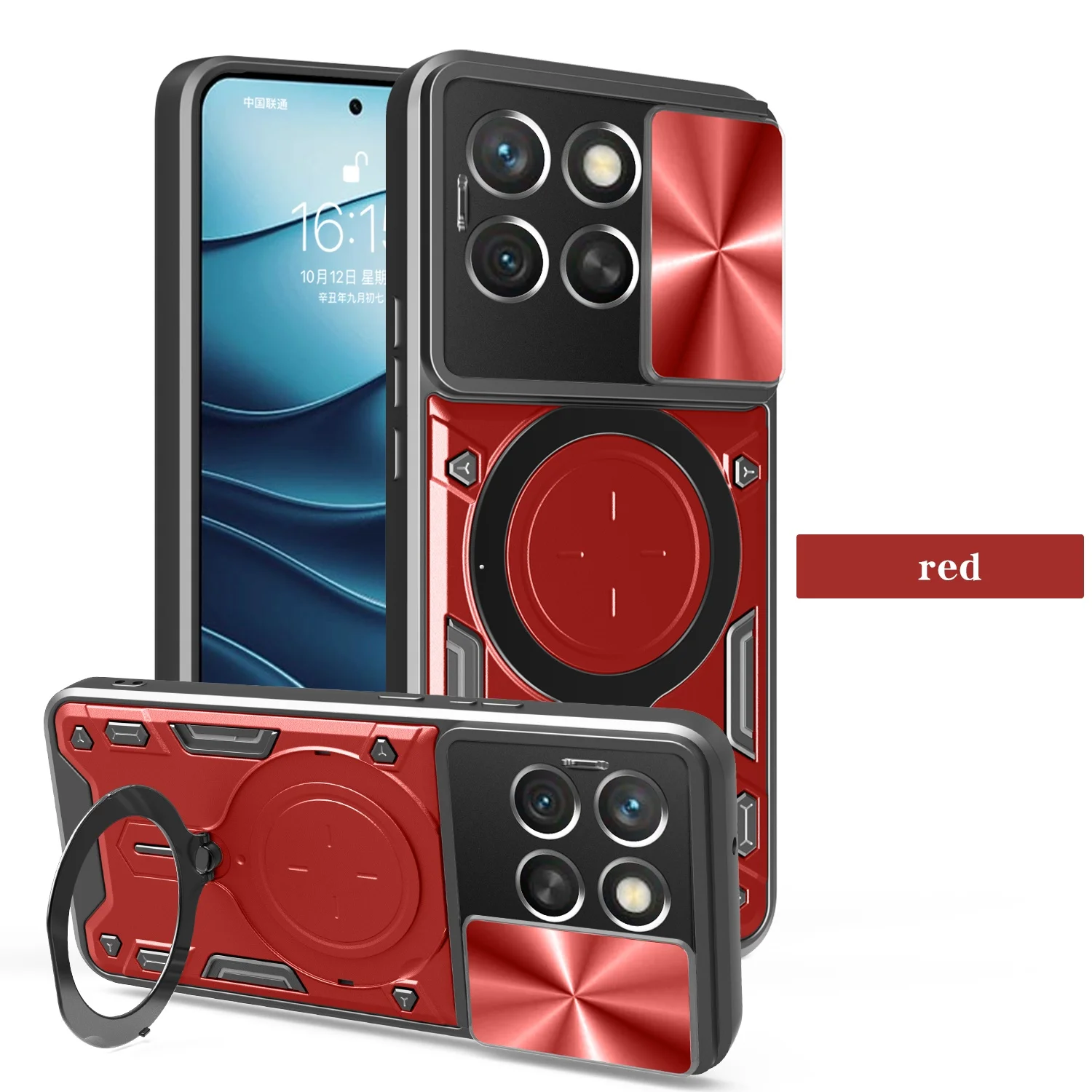 Heavy Duty Rugged Armor Phone Case with Magnetic Bracket and Slide Camera Protection Cover