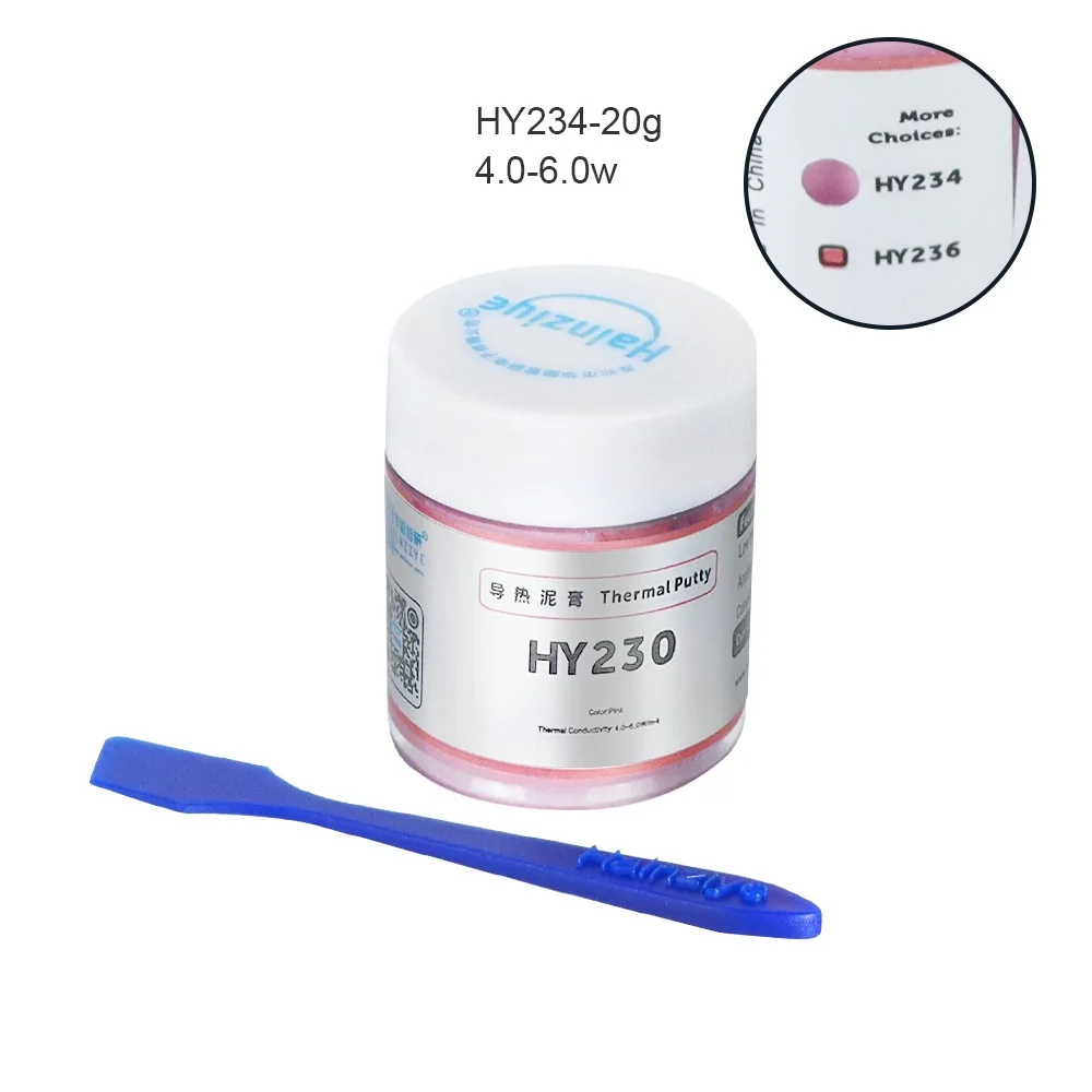 Термопаста HY880 HY236, 10 г/20 г